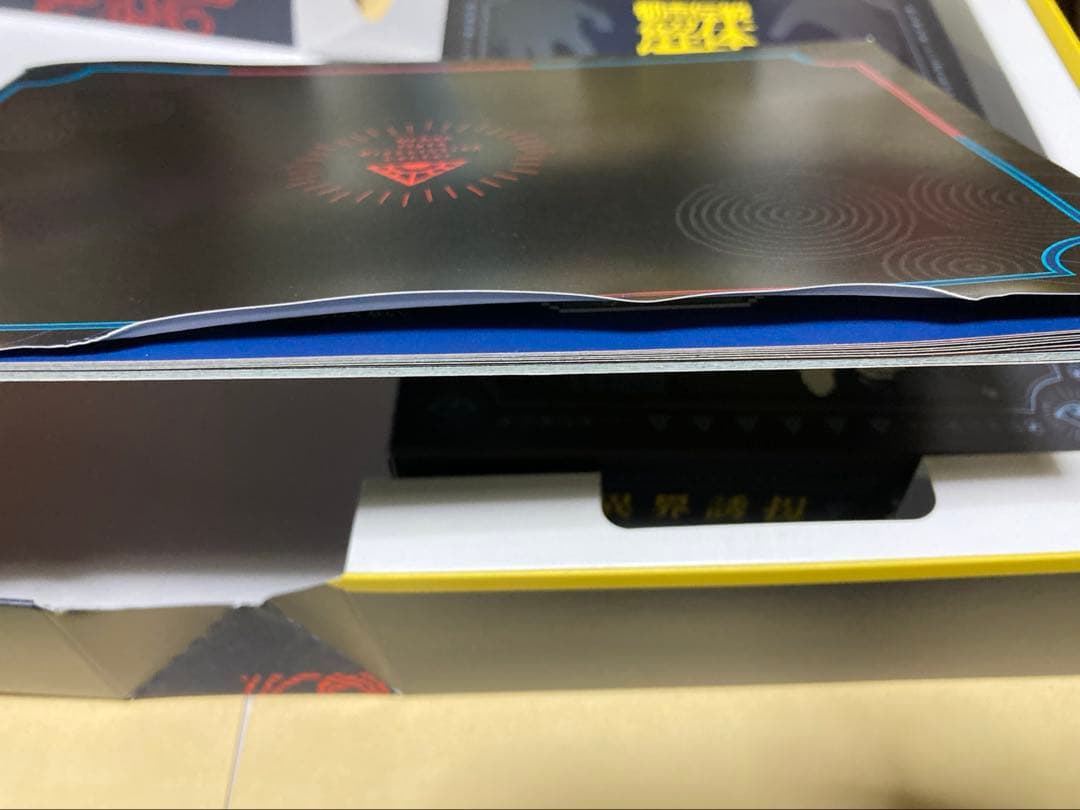 R*o様 【難あり】都市伝説解体センター 調査員限定スペシャルセット 特典のみ