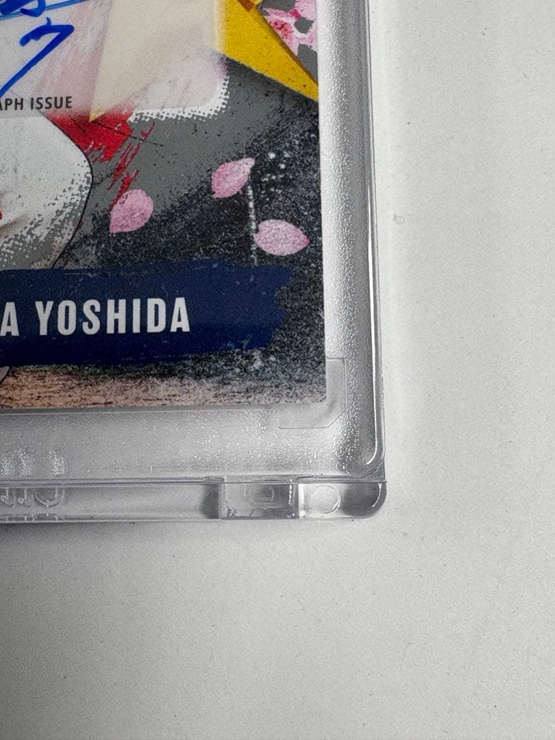 か*か様 Topps Tokyo series 吉田正尚　50枚限定　サイン入り