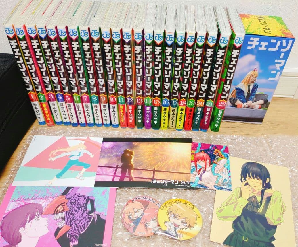 チェンソーマン 全22巻 +オマケセット
