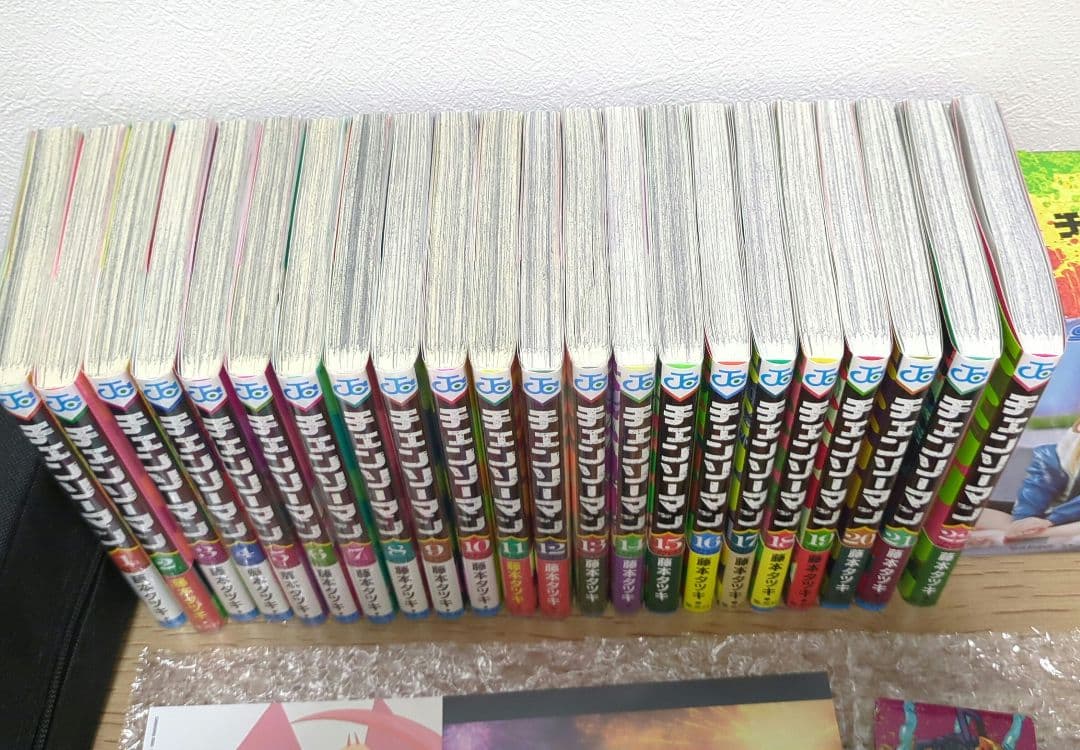 チェンソーマン 全22巻 +オマケセット