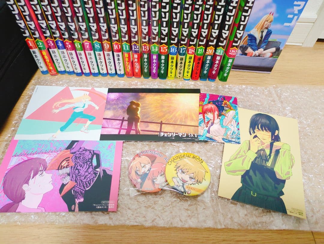 チェンソーマン 全22巻 +オマケセット