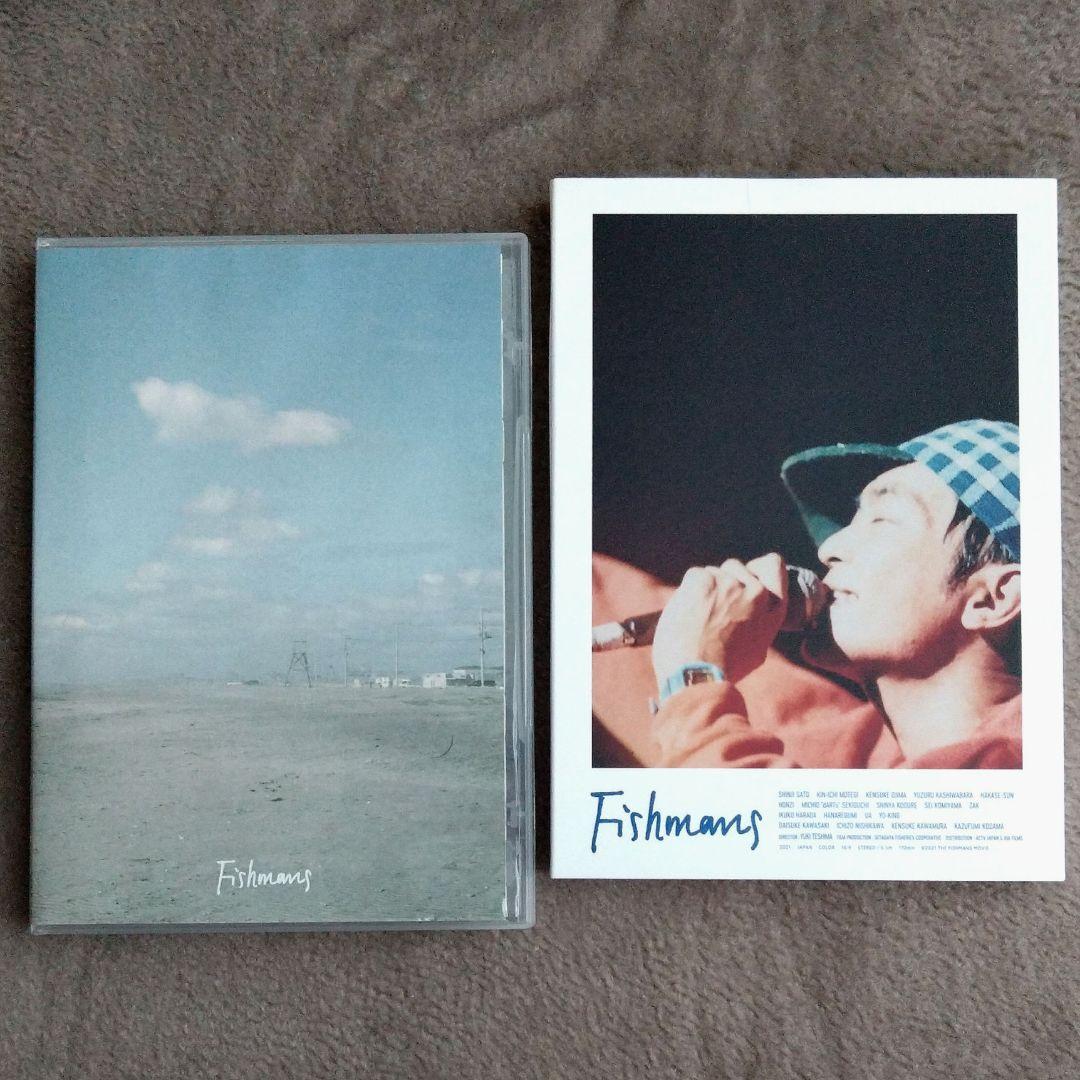 映画:フィッシュマンズ 非売品DVD Fishmans 佐藤伸治 返礼品