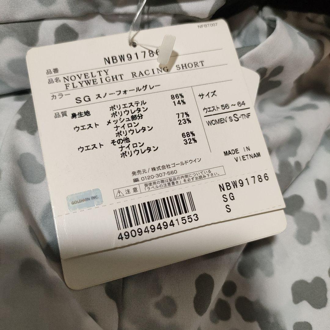 THE NORTH FACE　ランニングパンツ　レディースS ノースフェイス