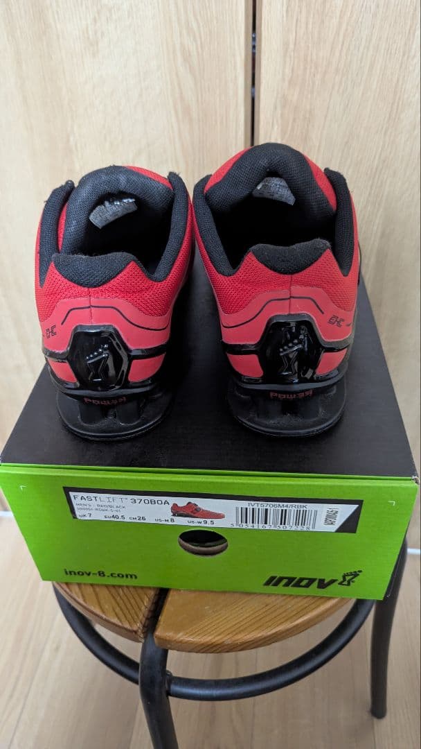 イノベイト FastLift 370 リフティングシューズ