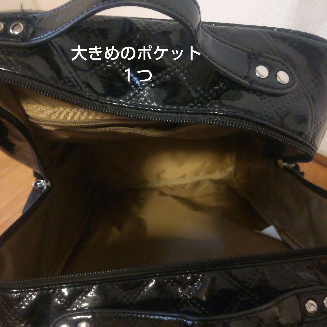 SWANY エマイロ キルティング エナメルキャリーケース