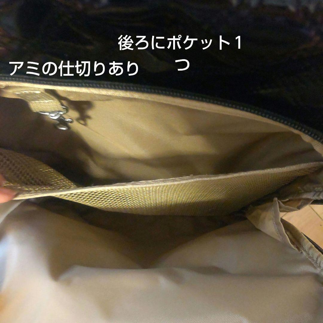 SWANY エマイロ キルティング エナメルキャリーケース