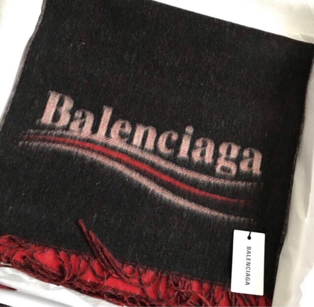 【新品】balenciaga バレンシアガ ウール マフラー