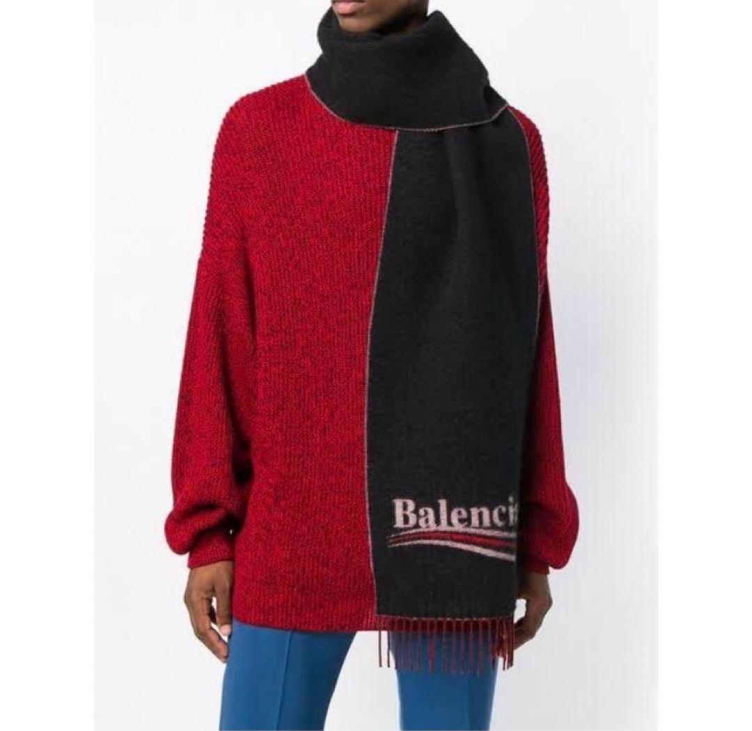 【新品】balenciaga バレンシアガ ウール マフラー