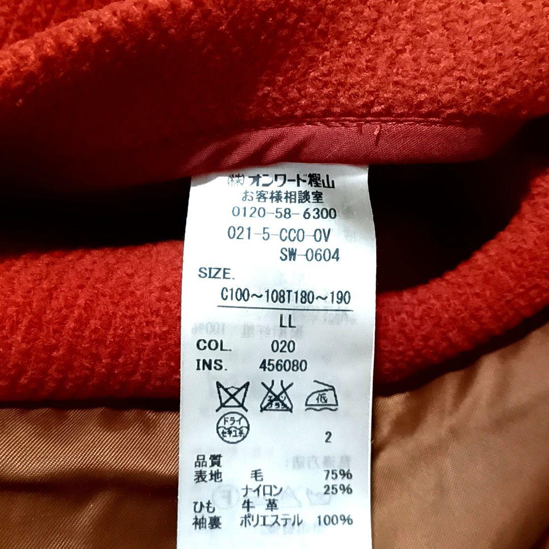 Memex　希少XLJ.PRESSイタリア生地ヘリンボーンダッフルオレンジ