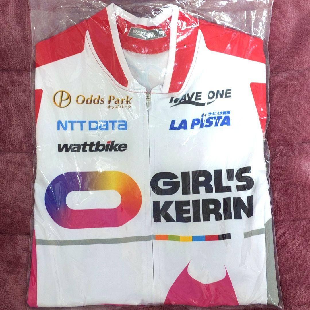 ガールズ競輪　ユニフォーム3番車