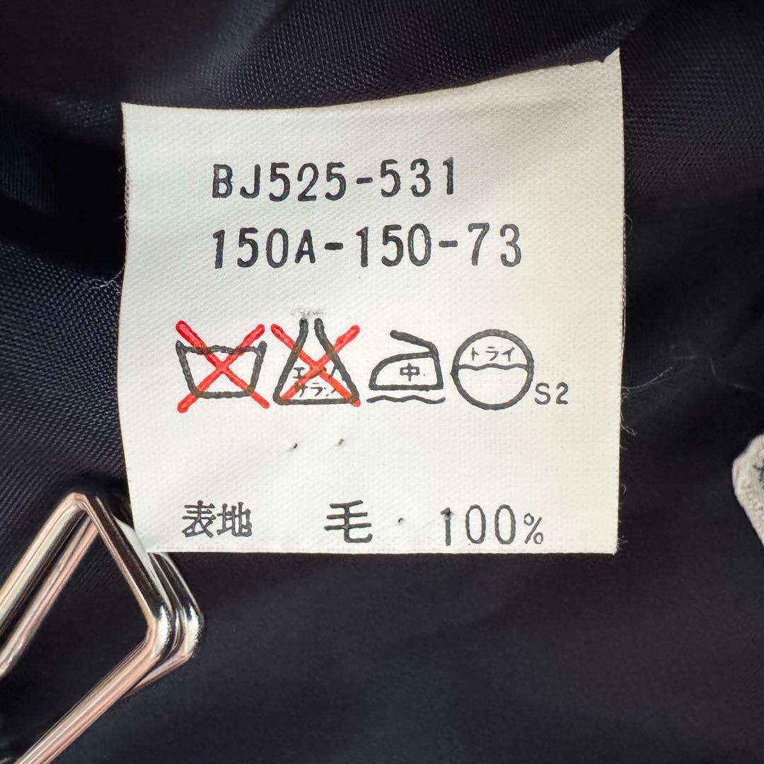 【バーバリーズ】3点セット　ジャケット シャツ スカート 150A 白 紺