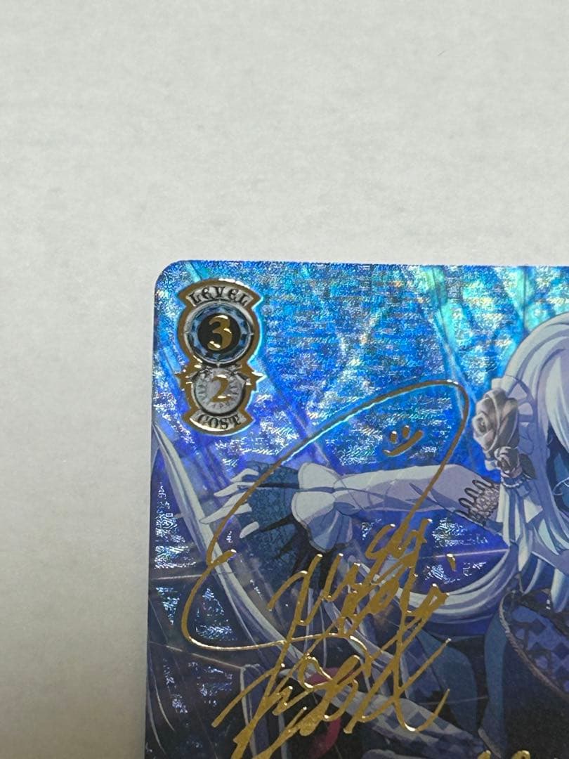 ヴァイスシュヴァルツ 生きているように 宵崎奏 SSP サイン プロセカ