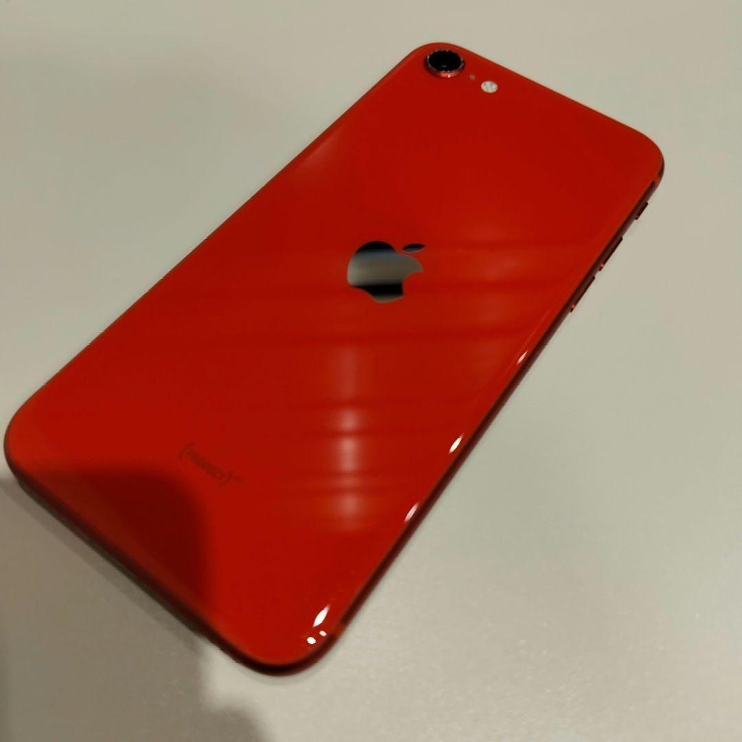 最終値下げ simフリー iPhone SE2 128GB 本体のみ 74%