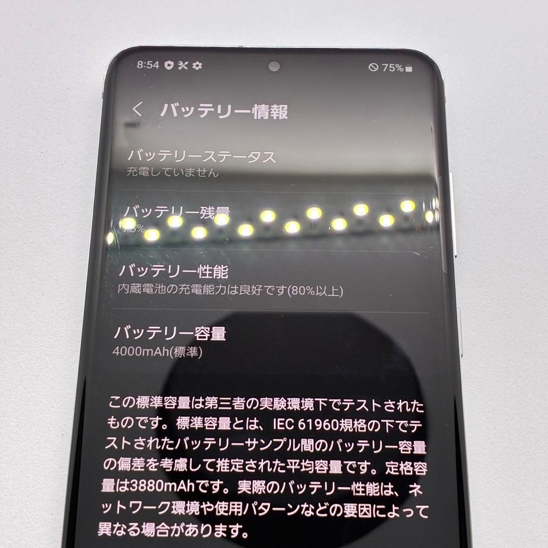 u*様 13585a Galaxy S20 SIMフリー