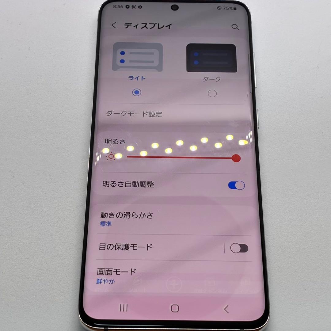 u*様 13585a Galaxy S20 SIMフリー