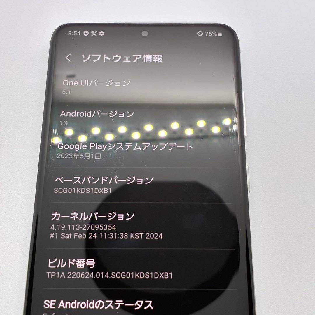 u*様 13585a Galaxy S20 SIMフリー