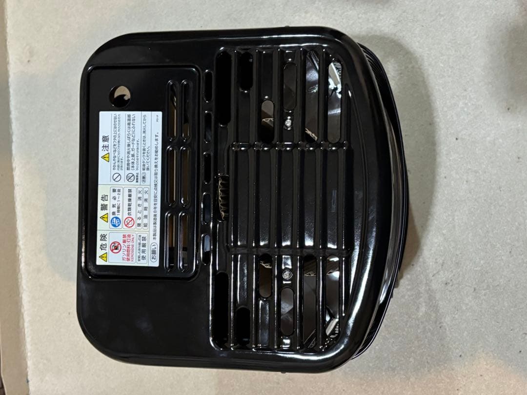 アラジン　ALADDIN 石油ストーブ　灯油　タイマー付き AKP-U2803