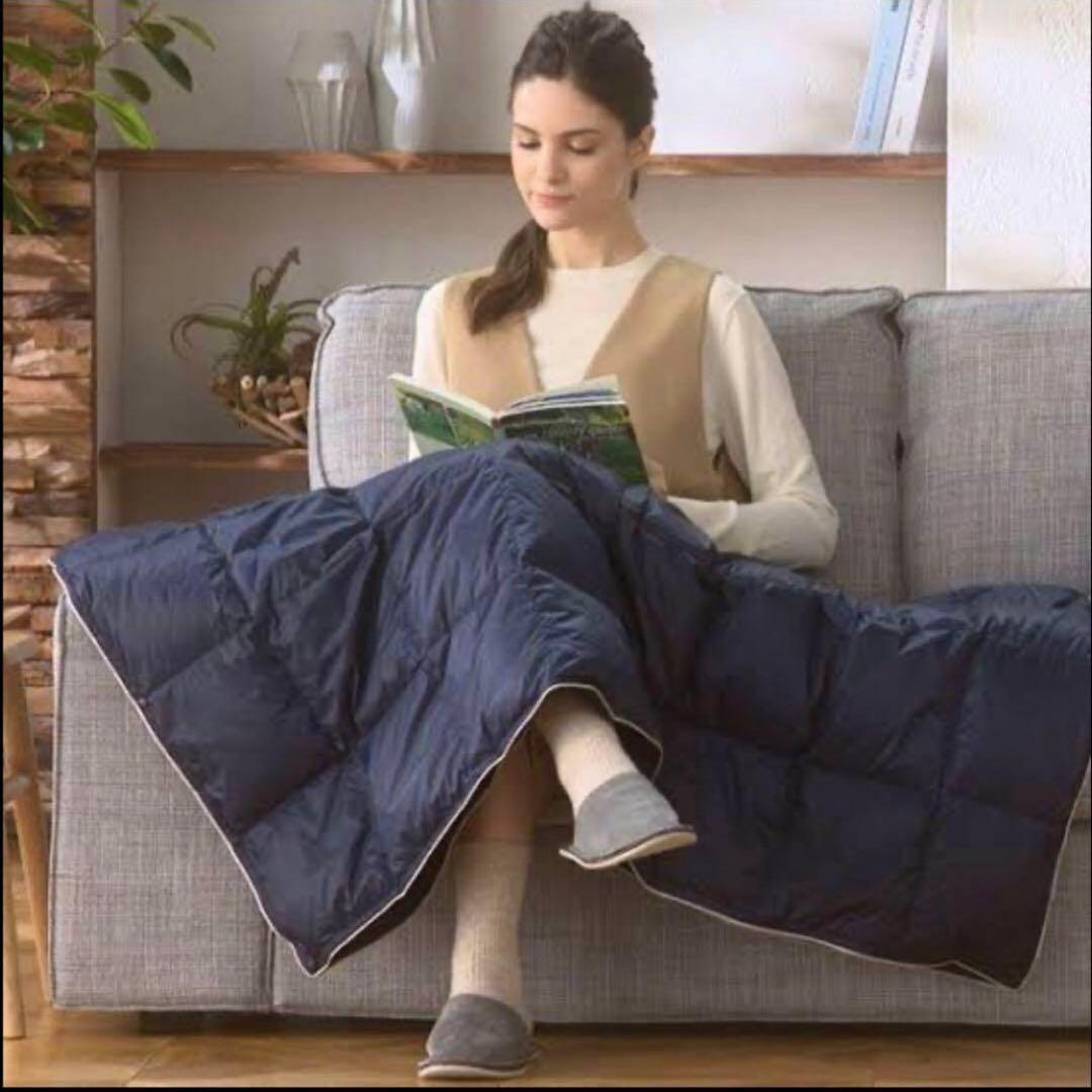 モスコビーリッチダウン モバイルダウンキルト ×２点 ネイビー&プラチナグレー