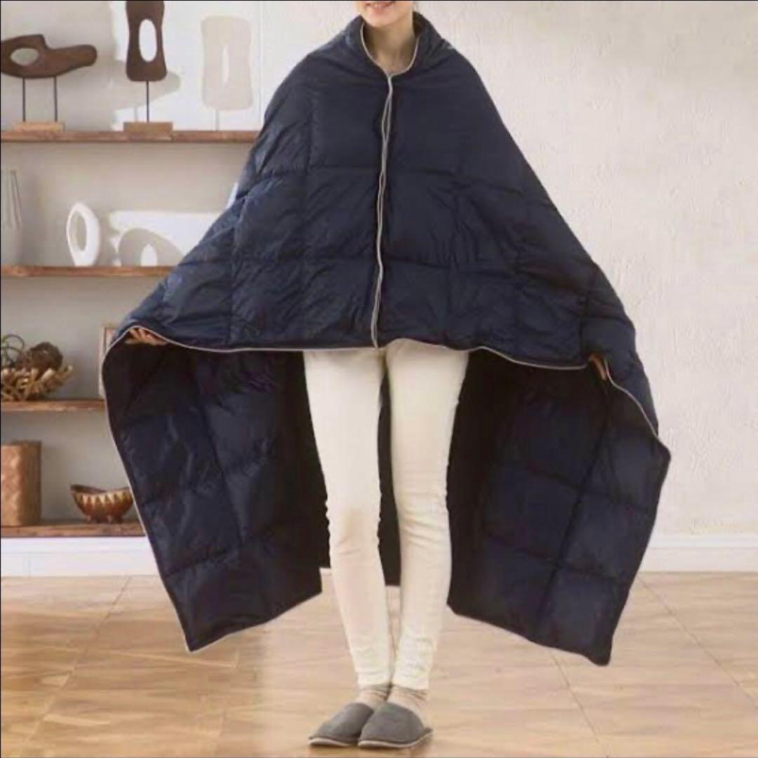 モスコビーリッチダウン モバイルダウンキルト ×２点 ネイビー&プラチナグレー