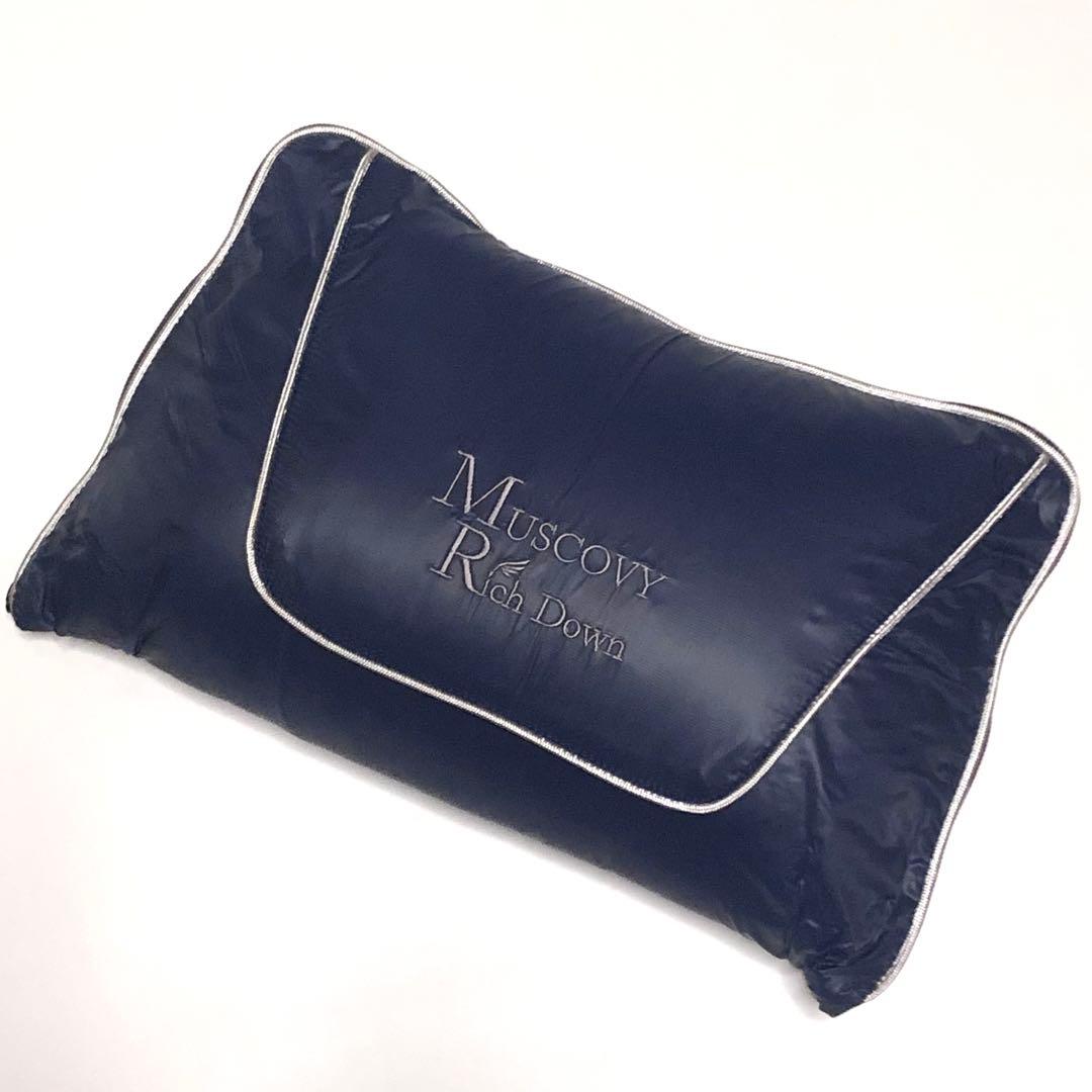 モスコビーリッチダウン モバイルダウンキルト ×２点 ネイビー&プラチナグレー