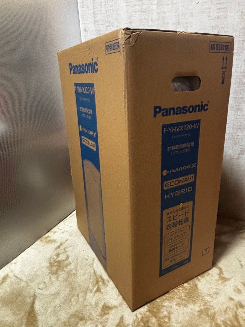 S*N様 【新品・未使用】パナソニック 衣類乾燥除湿機 F-YHVX120-W