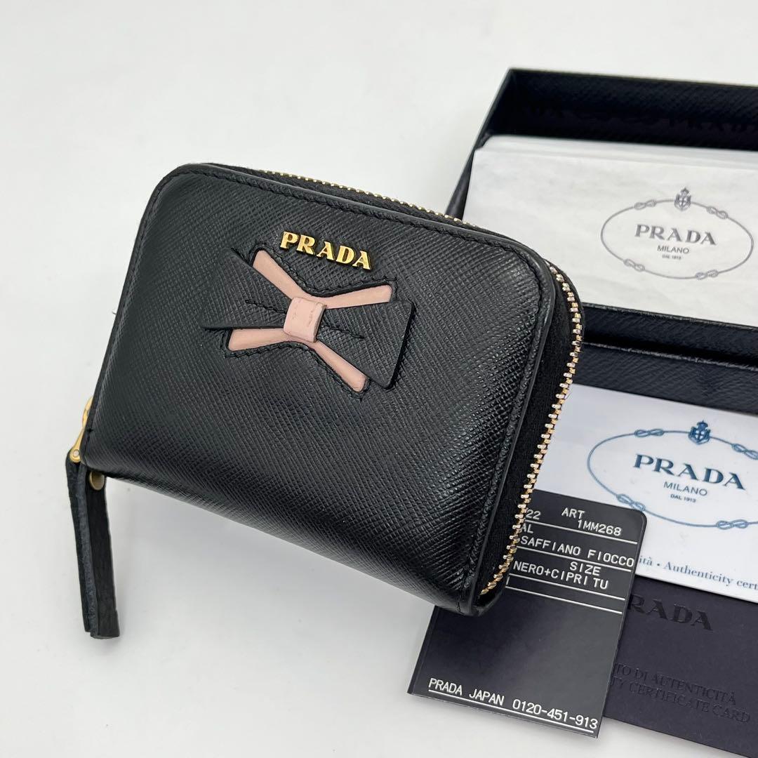 PRADA ケース カードケース ラウンドファスナー ロゴ金具 付属品付き