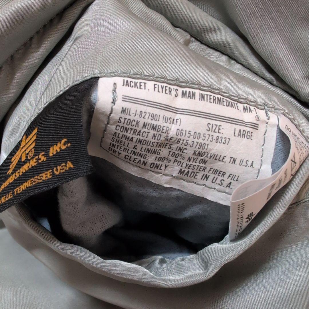 MADE IN ＵＳＡ ALPHA MA-1 シルバー グレー