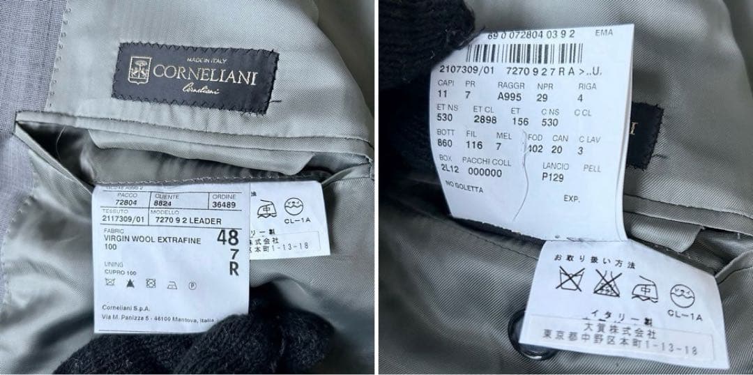 専用　【新品未使用】タグ付き CORNELIANI コルネリアーニ