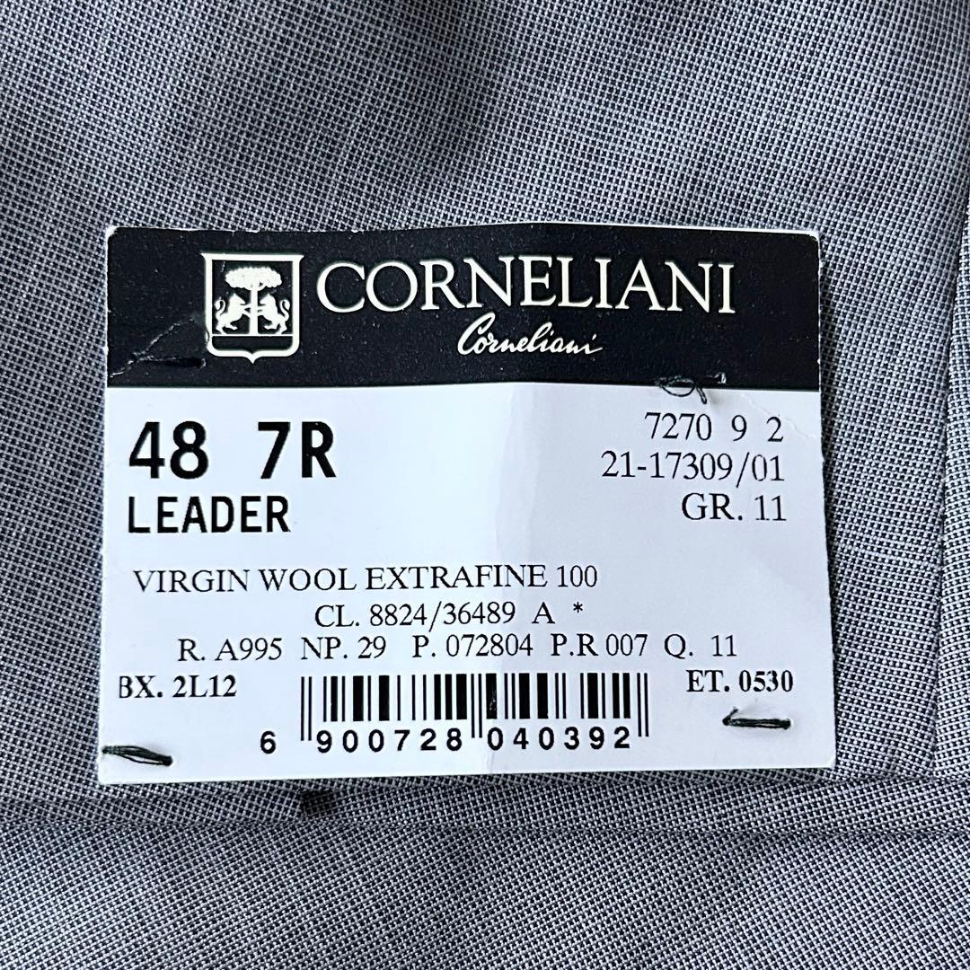 専用　【新品未使用】タグ付き CORNELIANI コルネリアーニ