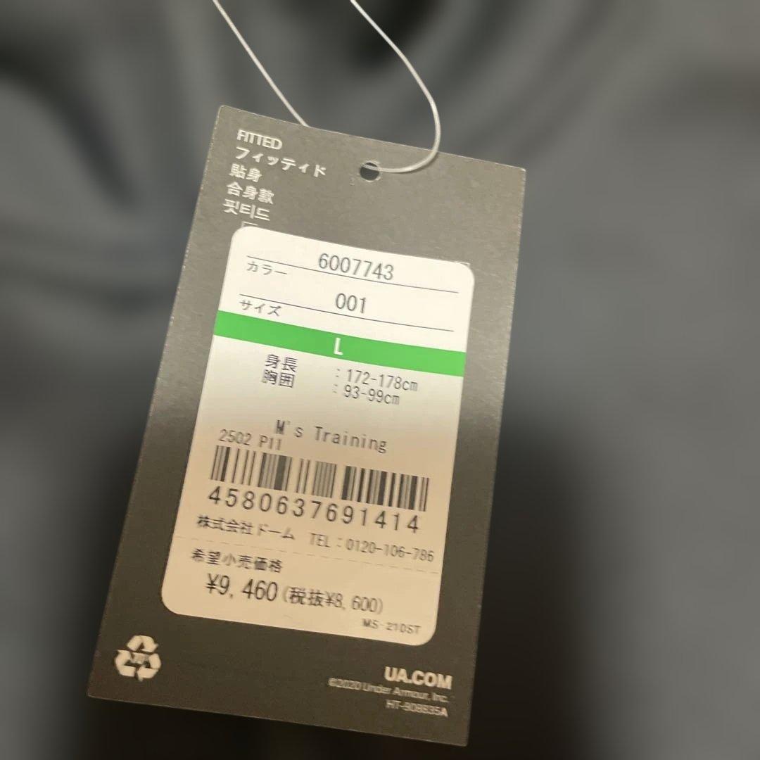 アンダーアーマー　セットアップ　秋冬モデル　L