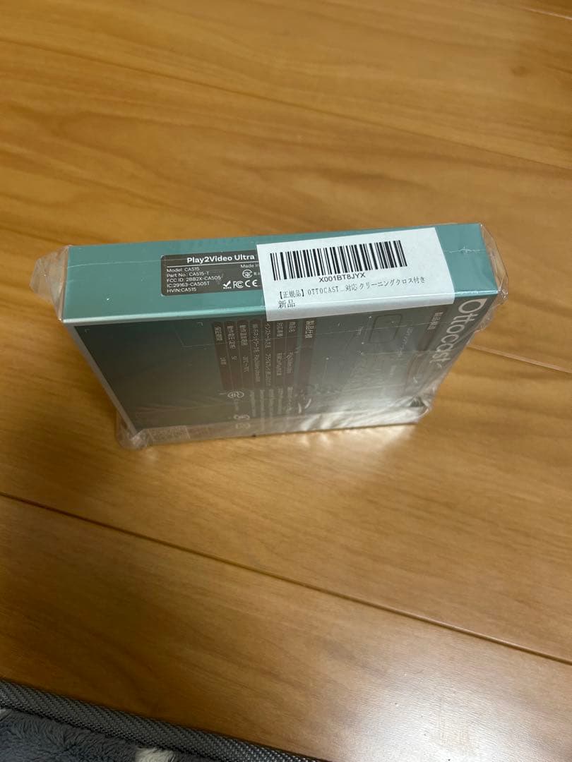 オットキャスト　Play2Video Ultla