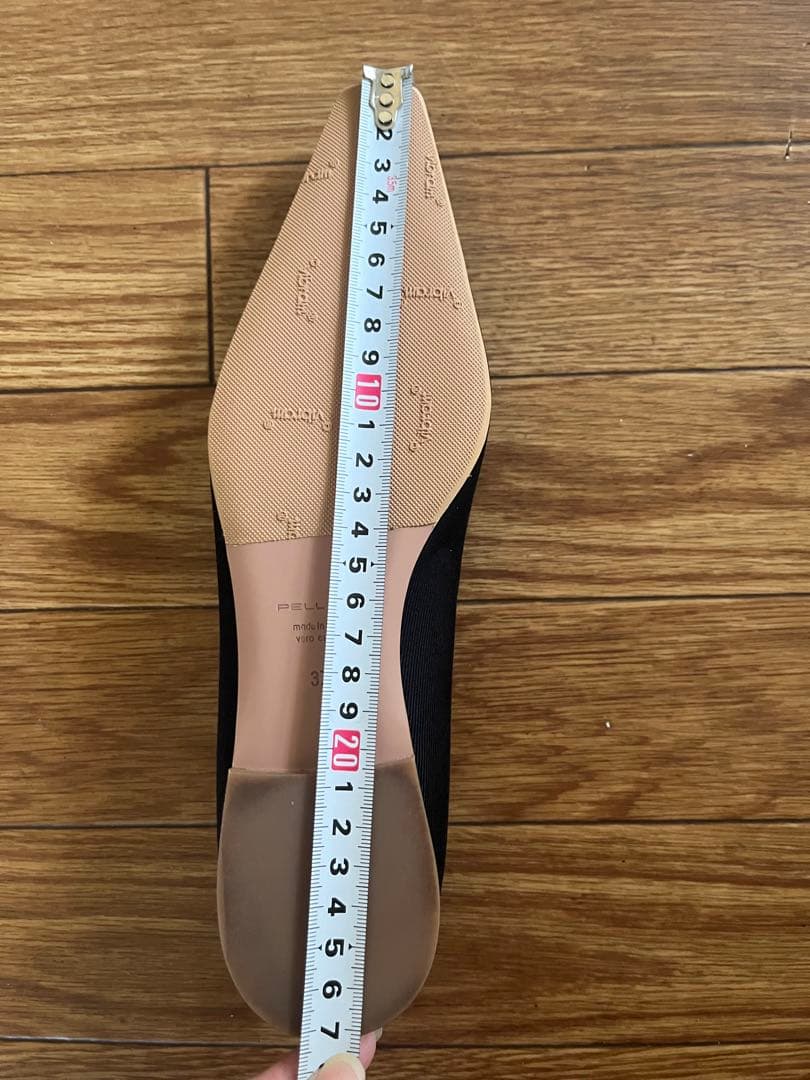 新品未使用！ドゥーズィエムクラス購入 ペリーコ フラットシューズ　サイズ37