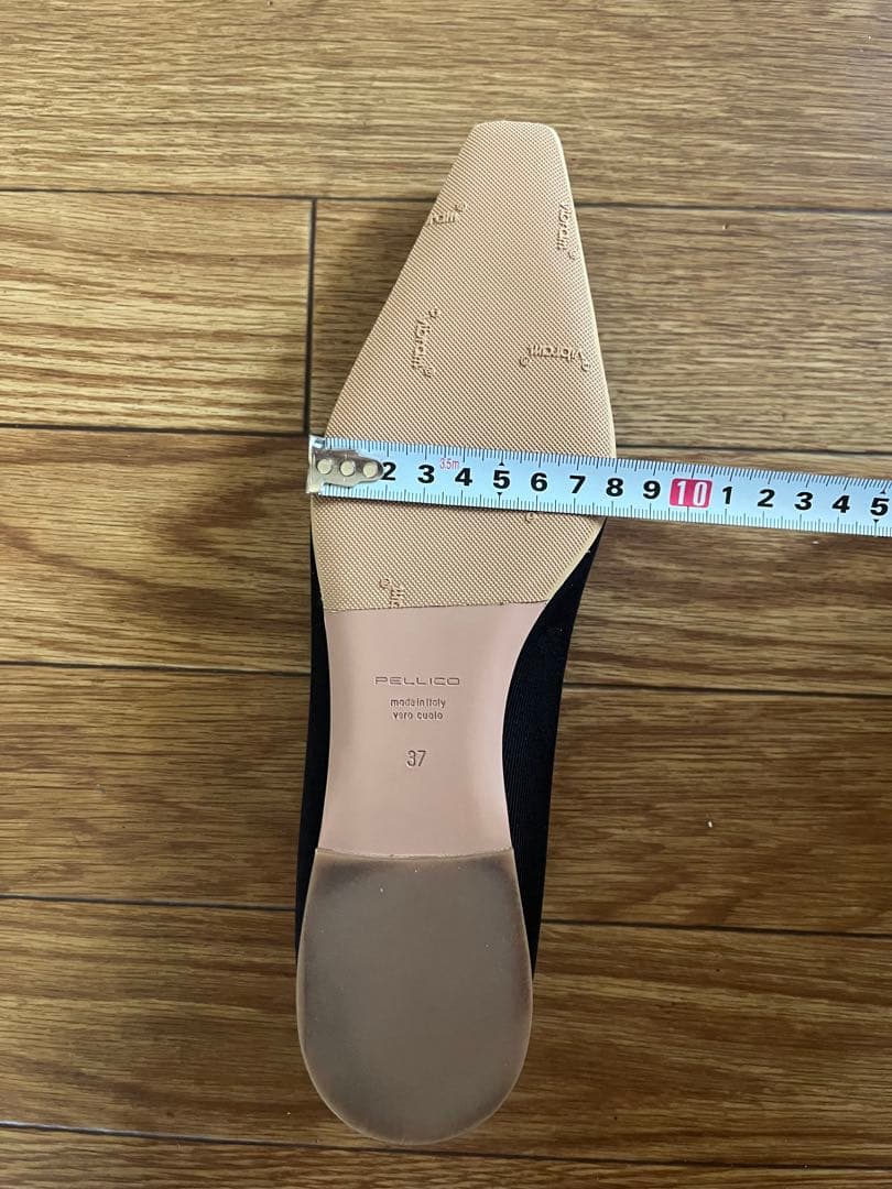 新品未使用！ドゥーズィエムクラス購入 ペリーコ フラットシューズ　サイズ37