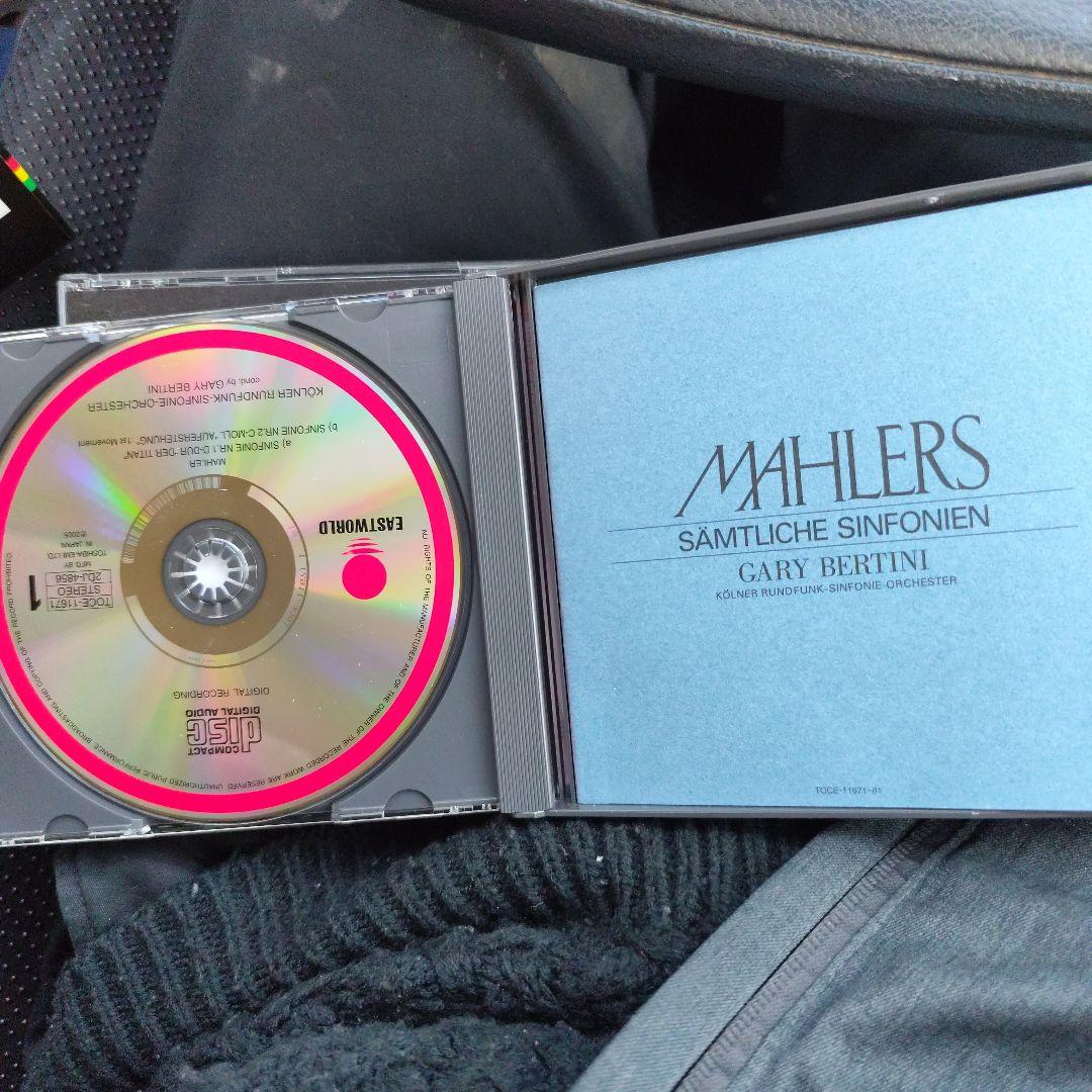 11CD◇ベルティーニ/マーラー交響曲全集