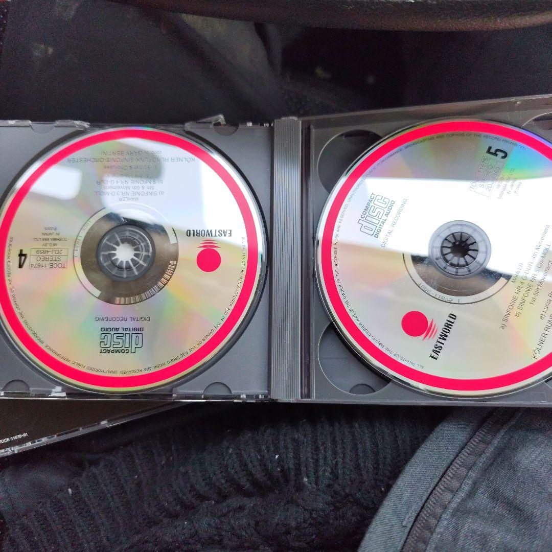 11CD◇ベルティーニ/マーラー交響曲全集