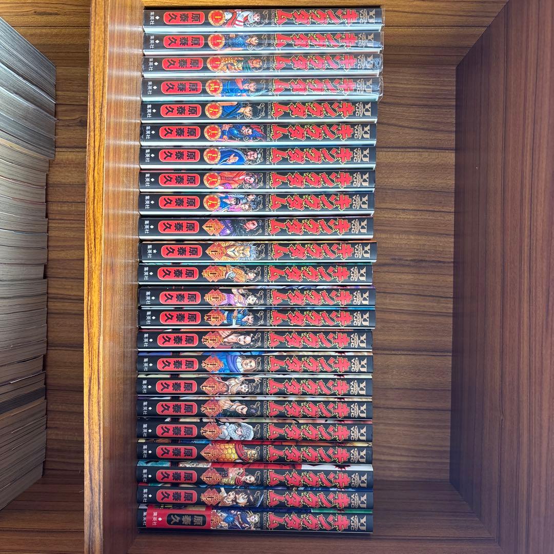 キングダム 全60巻〜　セット