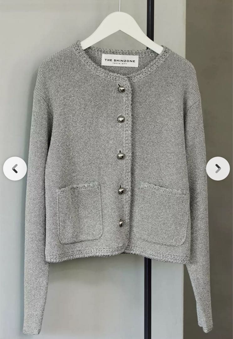 シンゾーン　ブークレジャケット