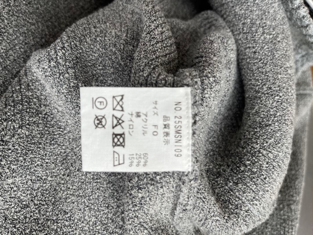 シンゾーン　ブークレジャケット