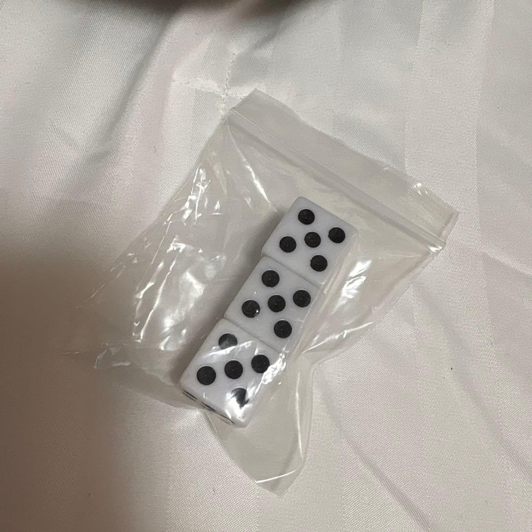 チンチロ 粗品 霜降り明星 四兄弟 ギャンブル