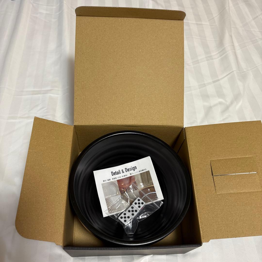 チンチロ 粗品 霜降り明星 四兄弟 ギャンブル