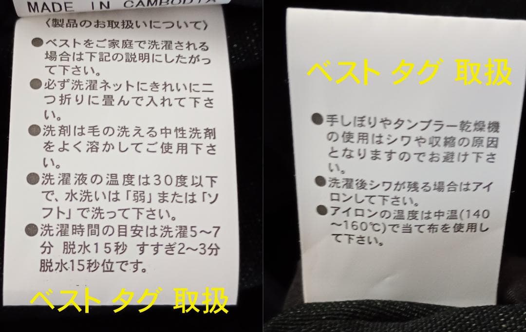 メンズスーツ　秋冬【上(A7) 下(AB7)】【BLKP2505-41_T】