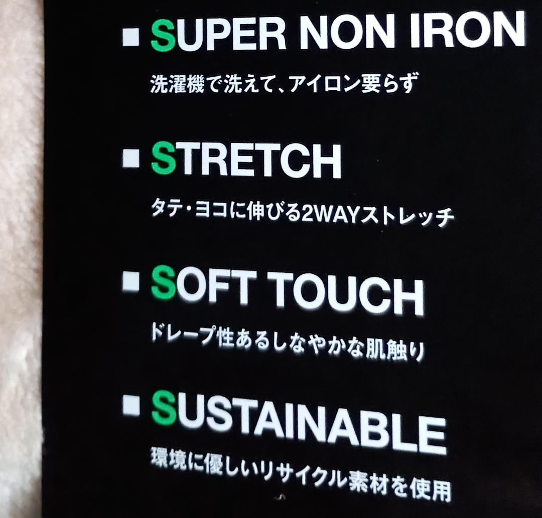 メンズスーツ　秋冬【上(A7) 下(AB7)】【BLKP2505-41_T】