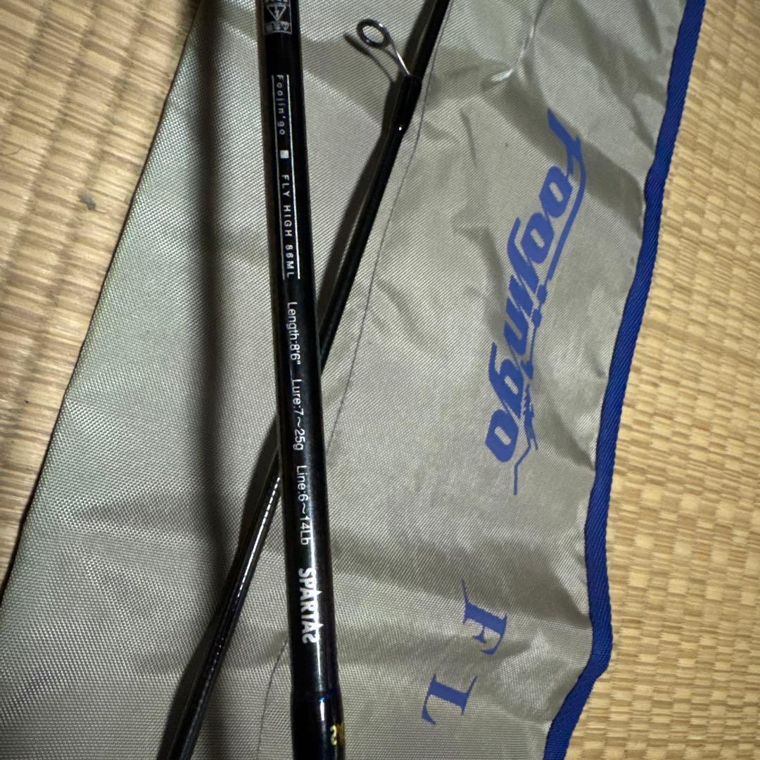 三連休限定値下げ アピア 風神号 フライハイ 86ML シーバスロッド