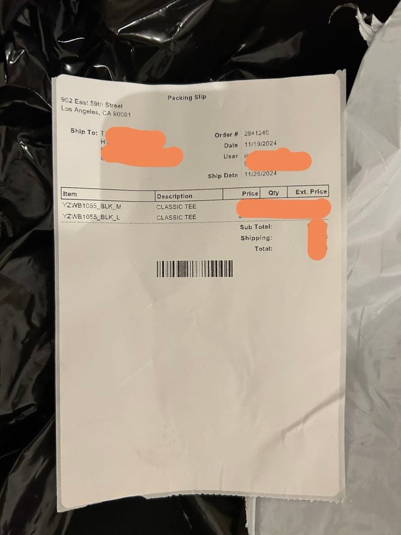 yzy Yeezy donda2tシャツ tee 【新品未使用】 TWICE