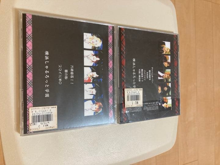 しゃるろっと　CD セット　横浜しゃるろっと学園