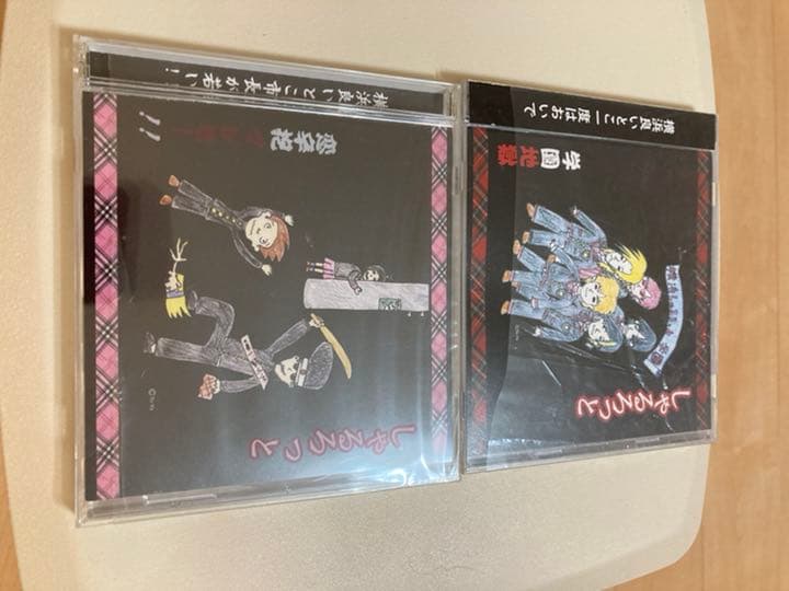しゃるろっと　CD セット　横浜しゃるろっと学園