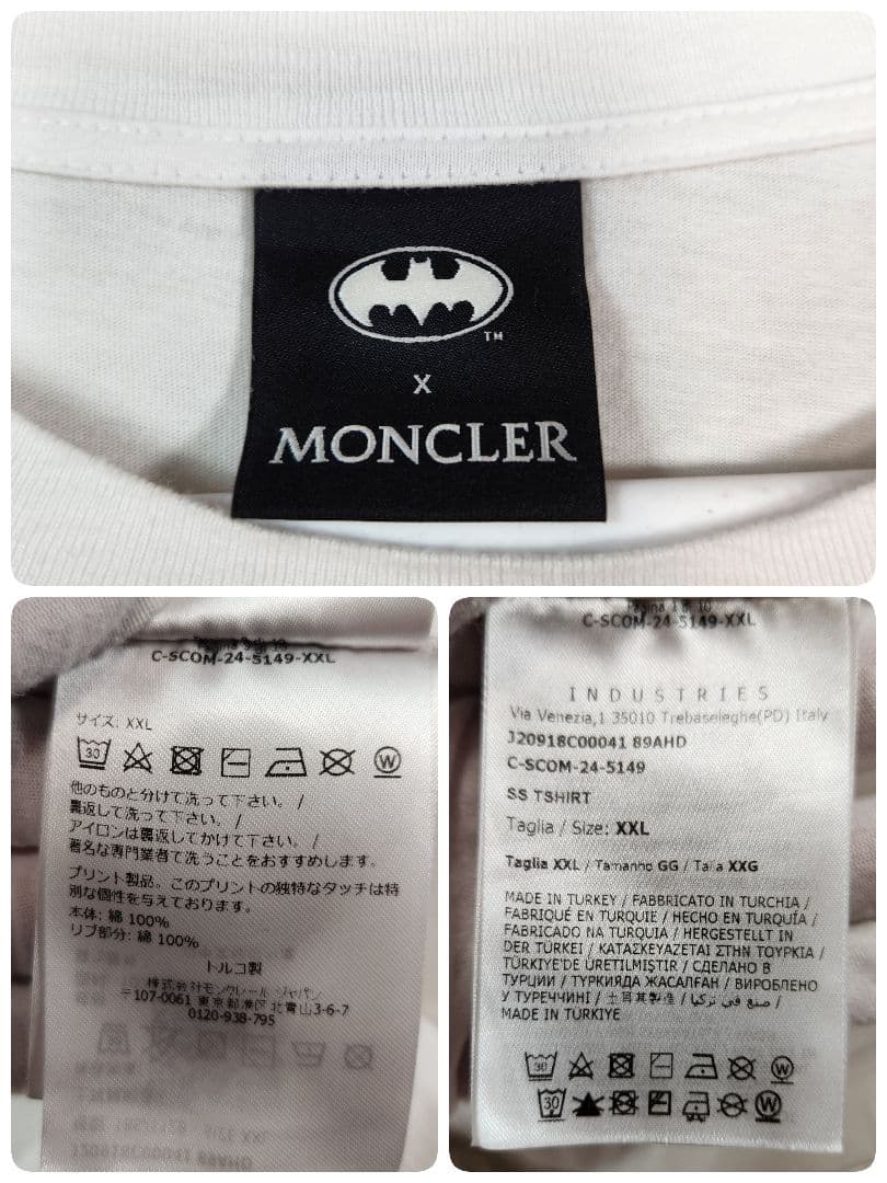 希少【美品】MONCLER 24AW BATMAN バットマンコラボ 2XL