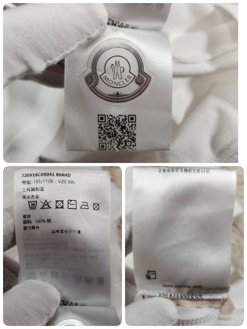 希少【美品】MONCLER 24AW BATMAN バットマンコラボ 2XL