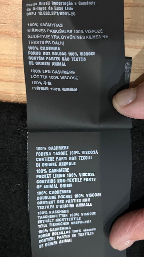 PRADA カシミア100% ドルマンスリーブ　コート サイズ36 イタリア製