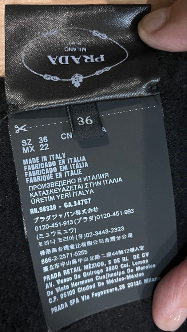 PRADA カシミア100% ドルマンスリーブ　コート サイズ36 イタリア製